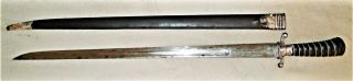 French 18th C.  Silver Mounted Hunting Dagger Royalist Motto Rare 1760