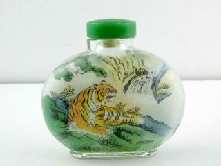 Yi Lin Arts & Treasures Chinese Year Of The Tiger Snuff Bottle Limited Ed A,