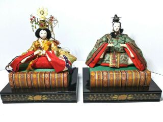 Vintage Japanese Hina Doll Set Emperor And Empress