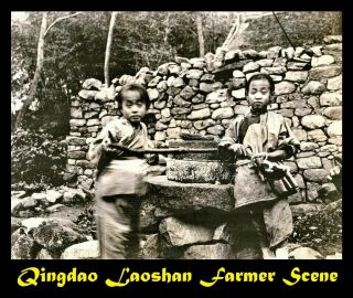 China Qingdao Tsingtau Farmer Scene Chinese Kids Mill - 1x Orig.  Photo ≈ 1905