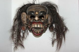 Vintage Balinese " Demon Face " Hand Carved Wood Mask,  Movable Jaw