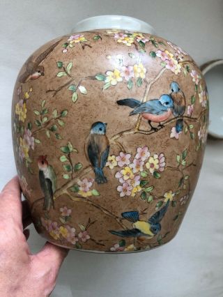 Oriental Accents Vintage Urn Style Lidded Vase Jar Chinese Pink Flowers Birds 3