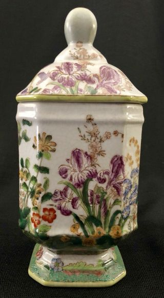Vintage Chinese Floral Porcelain Ginger Jar W/lid Stamped Vguc