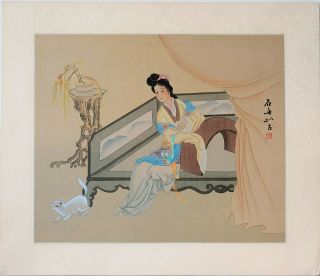 Vintage Oriental Watercolor Painting On Silk Paper,  Old Chinese Beauty Portrait