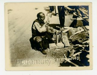 Ww2 1930s China Vintage Photograph Peking Peiping Woman Cutting Firewood View