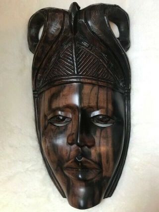 Hand Carved Wood African Decorative Mask Primitive Wall Art.