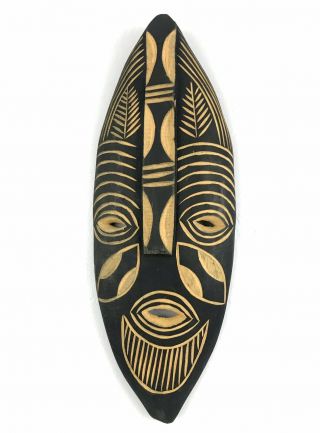 African Tribal Mask Native Wood Hand - Carved Matte Black Wall Art 23 " Vintage