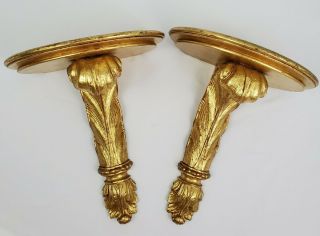 Vintage Italian Florentine Gold Gilt Feather Sconces Wall Shelves Neo - Classic