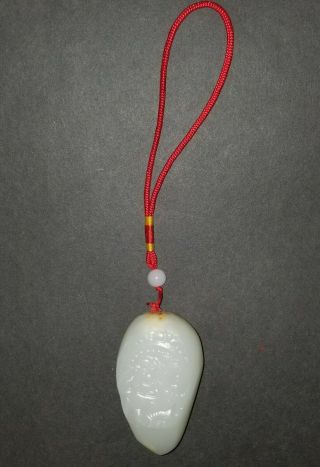 White Jade Cobble Hotan Pendant,  Carved Monkey And Horse,  Natural And Fortune