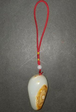 White Jade Cobble Hotan Pendant,  Carved Monkey and Horse,  Natural and Fortune 2