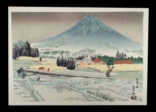 Vintage Japanese Woodblock Print Tomikichiro Tokuriki Mount Fuji Rain At Kiraba