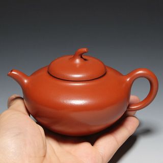 Oldzisha - Fine China Yixing Zisha Artist Pure Zhuni Small 210cc Teapot,  1990 