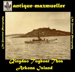 青島市 China Qingdao Tsingtau Arkona Island Tugboat S.  M.  S.  Thea - Orig 1905