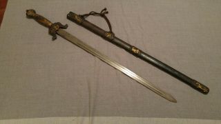 Authentic Vintage Chinese Sword Gim Jian Seven Stars Kung - Fu Tai Chi Sword