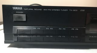 Yamaha TX - 900 Natural Sound AM FM Stereo Tuner Vintage Audiophile 2