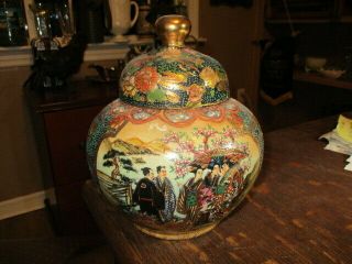 Vintage Large Vase Satsuma Made In China 35 8 1/2 " Tall W/great Price