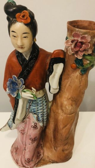 Vintage Chinese Geisha Porcelain Figurine Leaning On A Tree 10 1/2” T