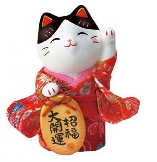 Maneki Neko Japanese Lucky Cat Figure Kimono Doll Red Am - Y 7417 From Japan