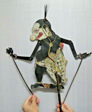 Handmade Indonesian / Javanese Wayang Kulit - Leather Shadow Puppet - Gareng