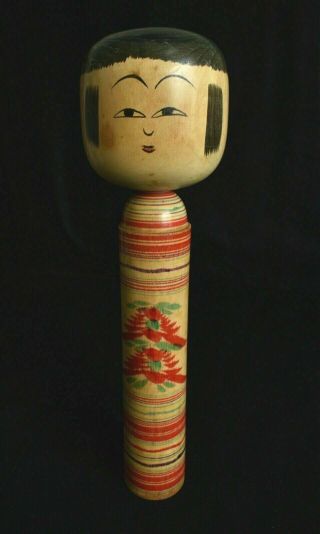 36cm (14.  2 ") Japanese Vint.  Kokeshi Doll 1967 : Signed Ushizo Sato 1889 1986
