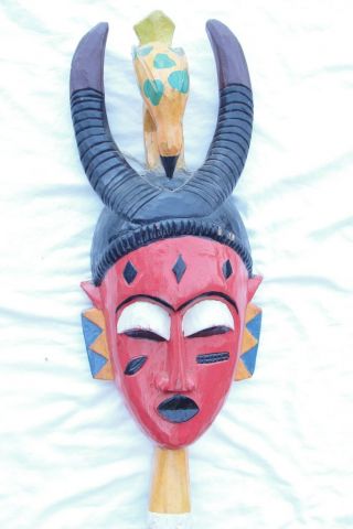 Vintage African Guro Tribal Hand Carved & Painted Wood Face Mask Ivory Coast 19 "