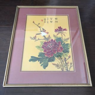 Vintage SIGNED Chinese Silk Art Painting Bird Flowers Landscape w Poem Framed 2