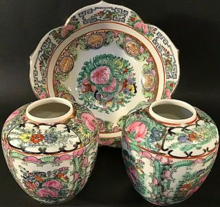 Vintage Asian Bowl & Vases/jars Set Of 3 Floral & Gold Designs Famille Rose