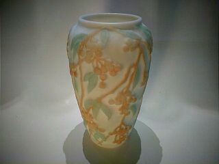 1930s Vintage Phoenix Consolidated Bittersweet Frosted Art Glass Vase