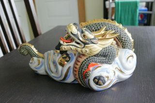 Vintage Ceramic Asian Style Dragon Oriental Trading Japan Painted Gold Accents
