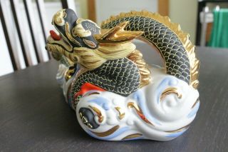Vintage Ceramic Asian Style DRAGON Oriental Trading Japan Painted Gold Accents 3