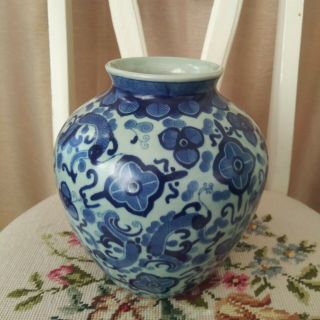 Vintage Blue White Porcelain Asian Oriental Chinoiserie Chinese Ginger Jar Vase