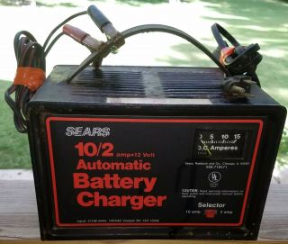 Vintage Sears 10/2 Amp 12 Volt Battery Charger - 971857