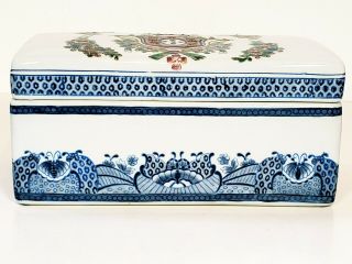 Vintage Oriental Accent Royal Crest Porcelain Rectangle Box With Lid 2