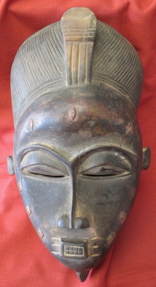 Vintage Hand Carved African Wood Mask Ivory Coast