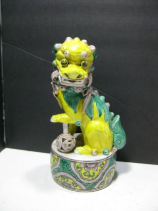 Vintage Mid Century Chinese Green/yellow Porcelain Foo Dog Lion Figurine 8 1/2 "