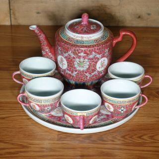 Zhongguo Jingdezhen Mun Shou Famille Rose Tea Pot,  5 Cups,  Tray - Swanky Barn
