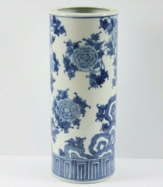 Wony Ltd.  Japan - Vintage - Asian Blue and White Porcelain Umbrella Stand,  Perfect 2
