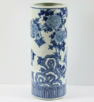 Wony Ltd.  Japan - Vintage - Asian Blue and White Porcelain Umbrella Stand,  Perfect 3