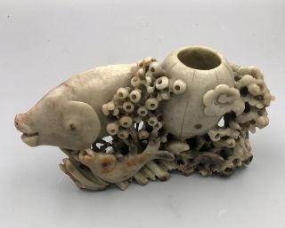 Vintage Large Chinese Hand Carved Soapstone Single Vase Fish Sea