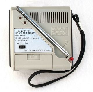 Vintage Sony Solid State Transistor Radio/ circa 1973 – Model TFM - 3750W AM - FM 2