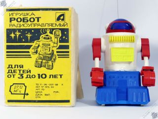 Yonezawa Horikawa Masudaya Pogot Robot Ussr Russia Japan Tin Vintage Space Toy