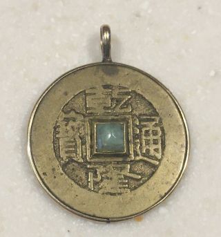 Vintage 14k Gold Bezel Foreign Chinese Coin Green Jade Stone Pendant