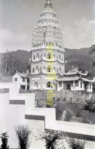 1930 Kek Lok Si Temple - Penang,  Singapore / Malaysia - Vintage B&w Negative