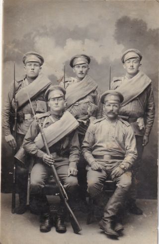 Russian Army Soldiers With Guns,  Photo 1916