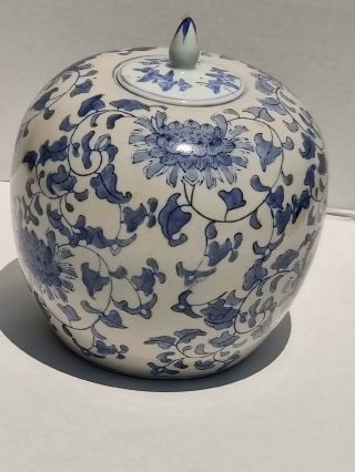 Vtg Ginger Jar Vase With Lid Urn Pot Oriental Chinese Blue Lotus Floral Large