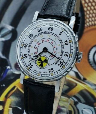 Watch Pobeda Radiation Soviet Vintage Mens Wristwatch Armies Rhbz Ussr 15 Jewels