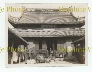 Old Photograph Chinese Temple Shanghai China Vintage 1930s