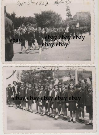 Greece Kerkyra Corfu Corfou School Schoolboys Schoolgirls - 4 - 1930s