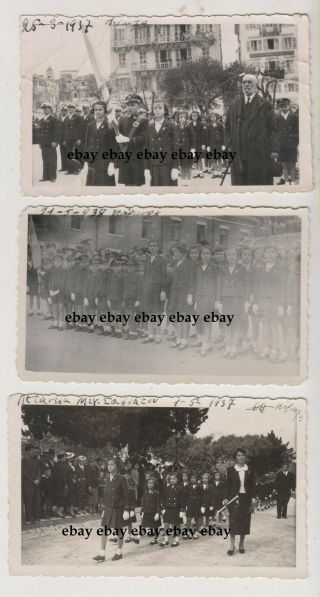 Greece Kerkyra Corfu Corfou School Schoolboys Schoolgirls 2 - 1930s