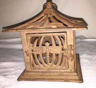 Vintage Cast Iron Pagoda Oriental Garden Lantern Candle Holder 7” Dragonfly’s